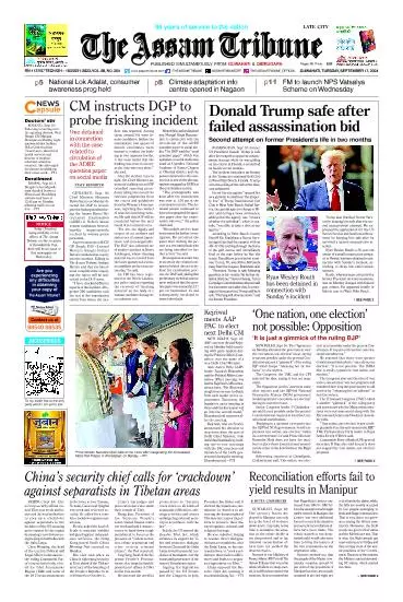 The Assam Tribune