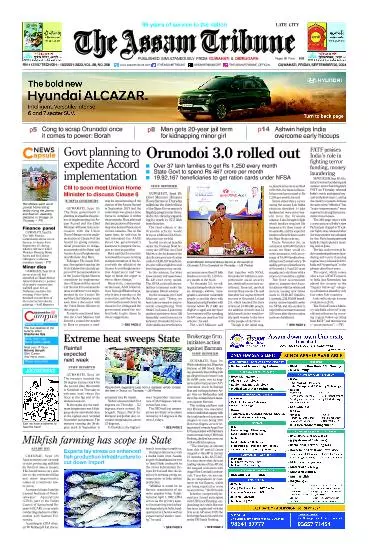 The Assam Tribune