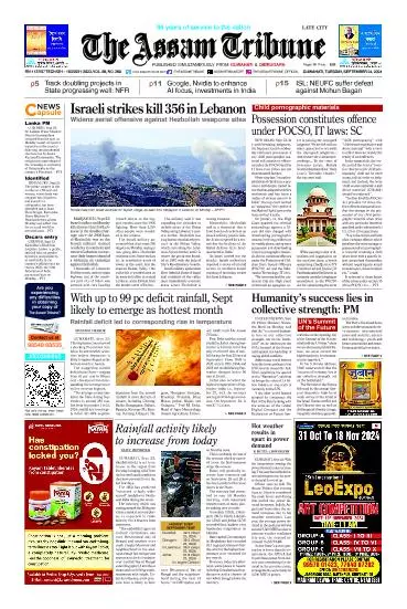 The Assam Tribune