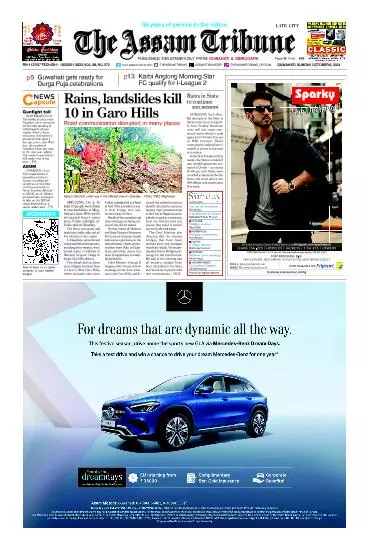 The Assam Tribune