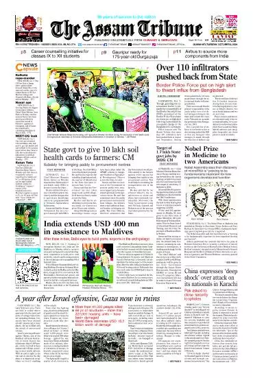 The Assam Tribune
