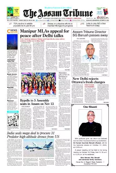 The Assam Tribune