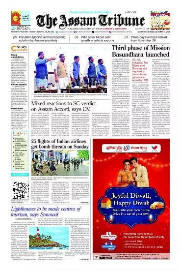 The Assam Tribune