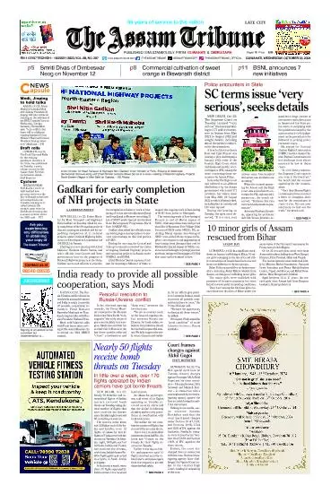 The Assam Tribune