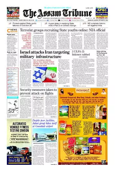 The Assam Tribune