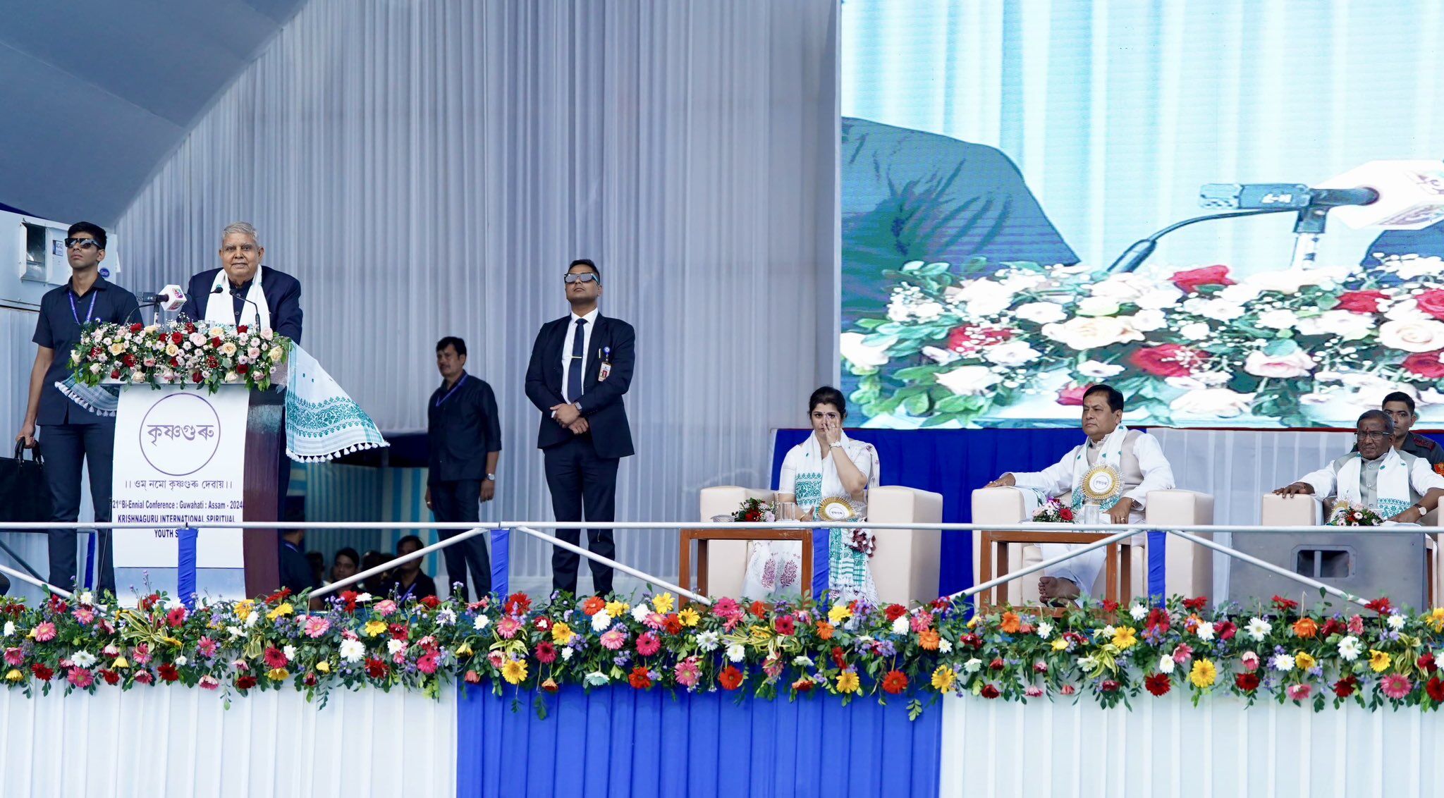 Northeast’s natural harmony encourages self-discovery: Vice President Dhankhar