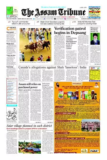 The Assam Tribune