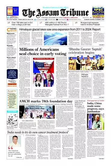 The Assam Tribune
