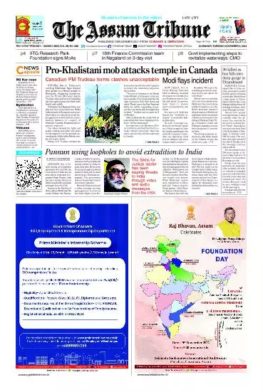 The Assam Tribune
