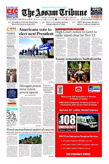 The Assam Tribune