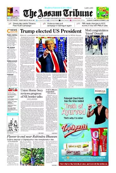 The Assam Tribune