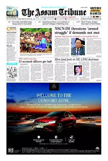 The Assam Tribune