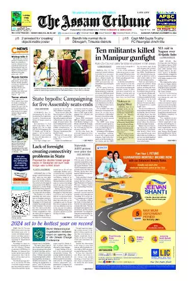 The Assam Tribune