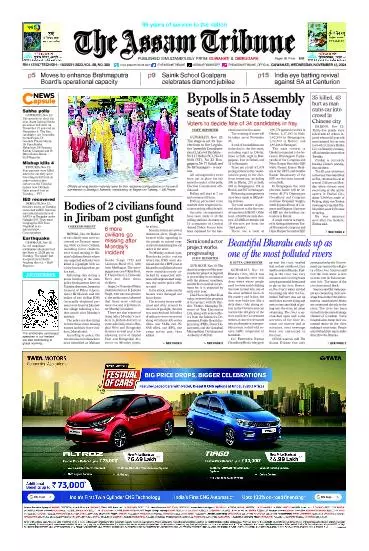 The Assam Tribune