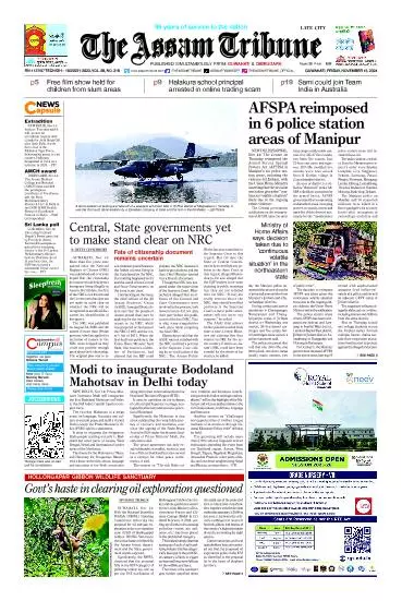 The Assam Tribune