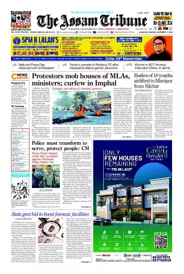 The Assam Tribune