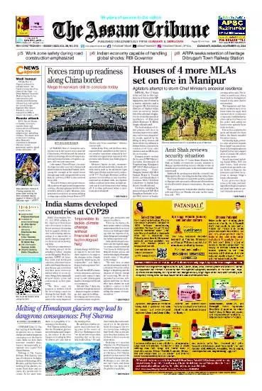 The Assam Tribune