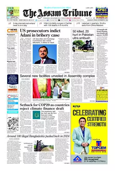 The Assam Tribune
