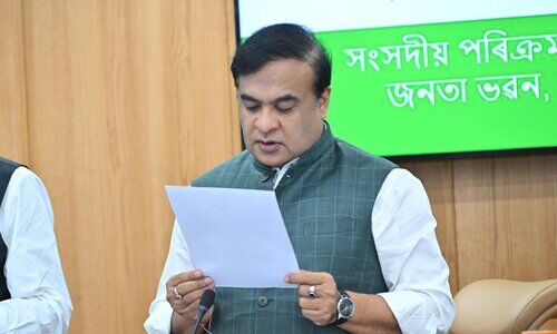 75th Constitution Day: Assam CM hails Constitution as secular triumph