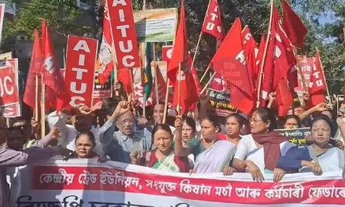 AITUC takes out protest in Ghy; calls govt policies anti-labour & anti-farmer