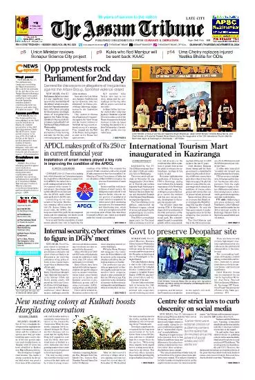 The Assam Tribune
