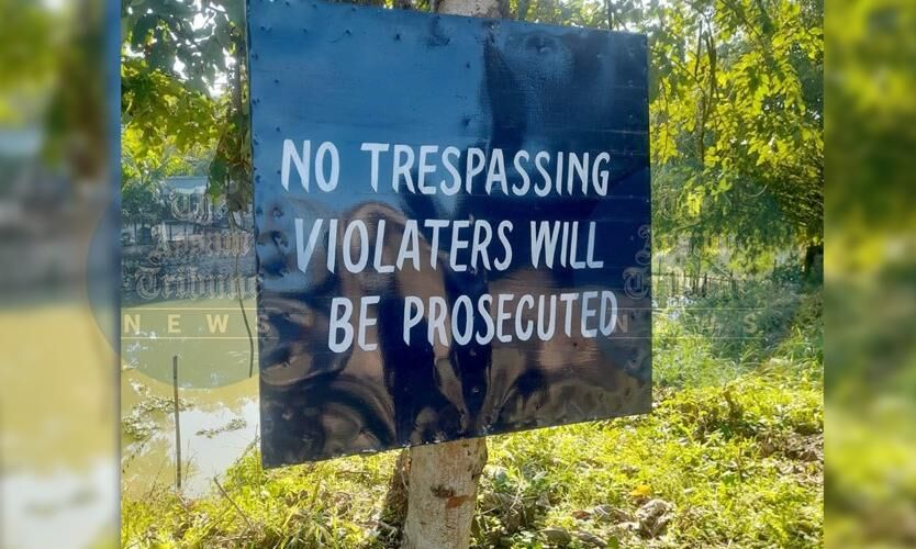 Assam-M'laya border row: Tensions escalate after miscreants torch house ...