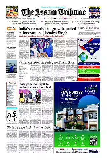 The Assam Tribune