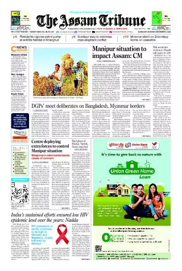 The Assam Tribune