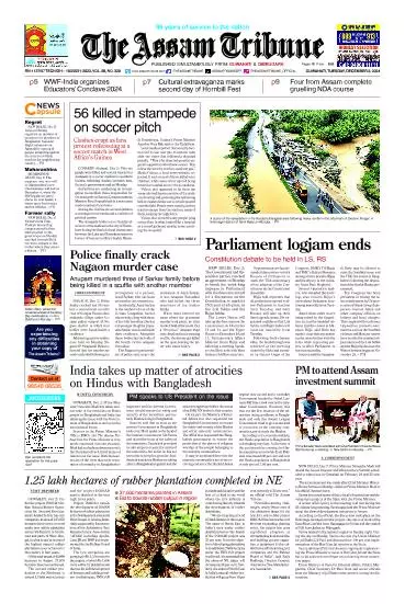 The Assam Tribune