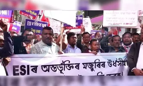 CITU leads protests in Guwahati; calls for raising ESI wage ceiling for contractual workers