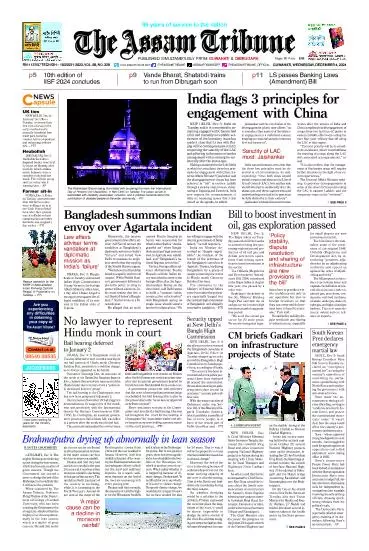 The Assam Tribune