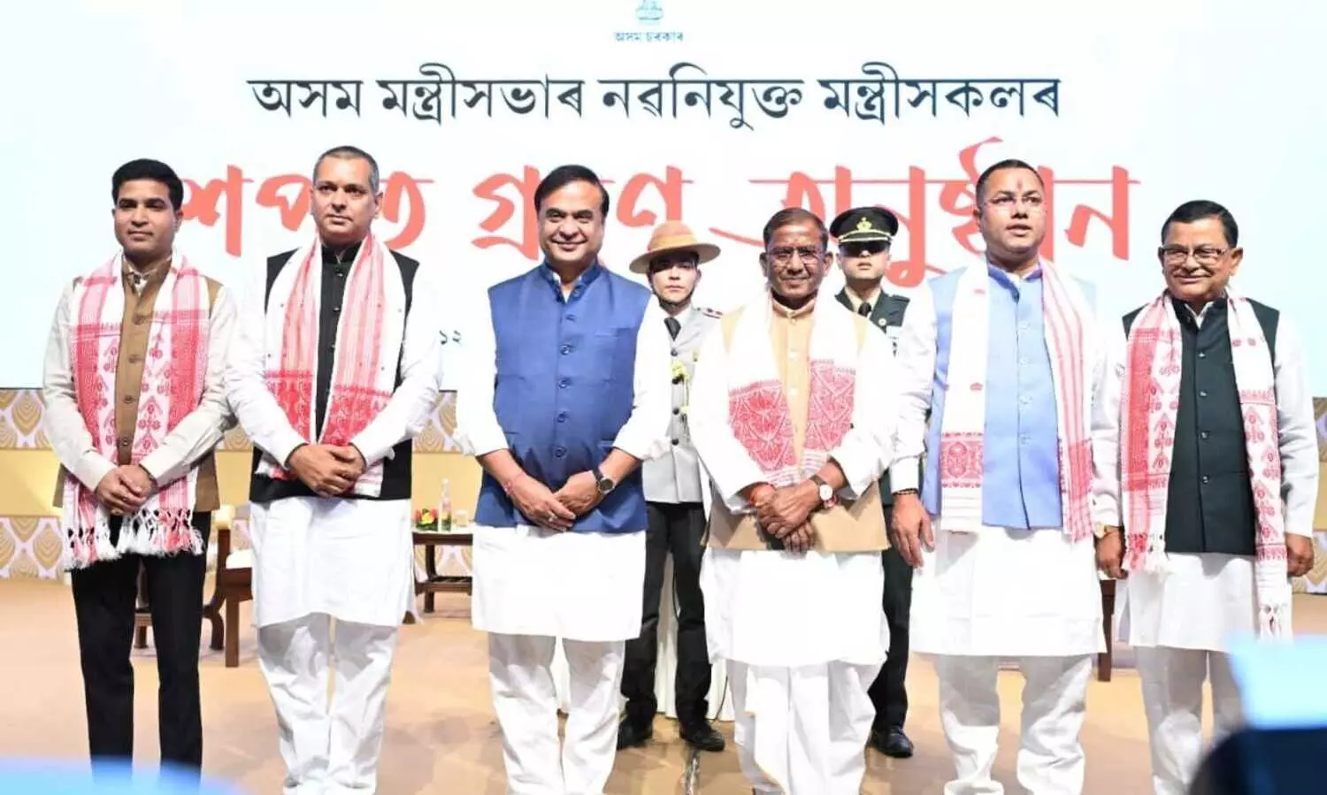 Four new ministers sworn into Assam Cabinet; portfolio allocation on Dec 9