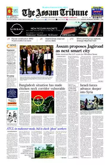 The Assam Tribune