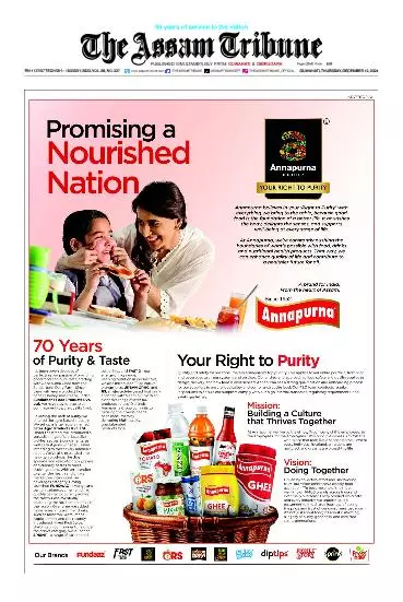 The Assam Tribune
