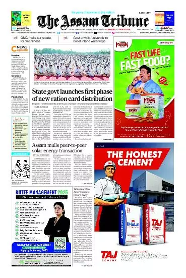 The Assam Tribune