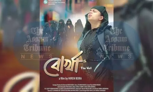 Assamese film Burkha-The Veil captivates audiences at KIFF