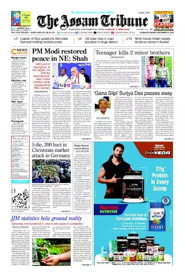 The Assam Tribune