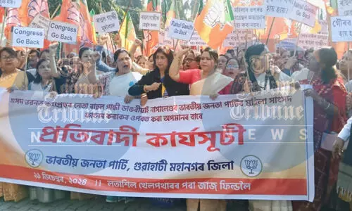 Assam BJP up in arms against Rahul Gandhi’s alleged misconduct, demand apology