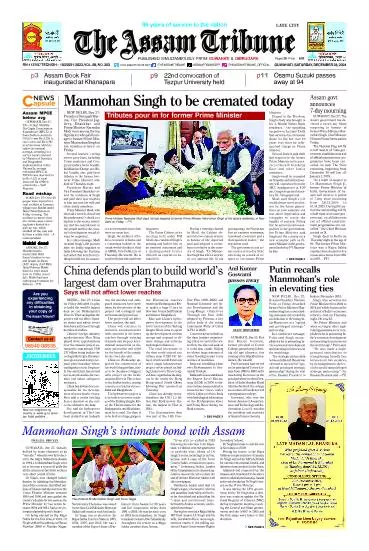 The Assam Tribune