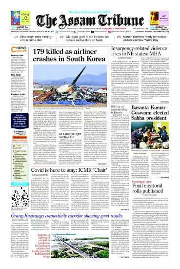 The Assam Tribune