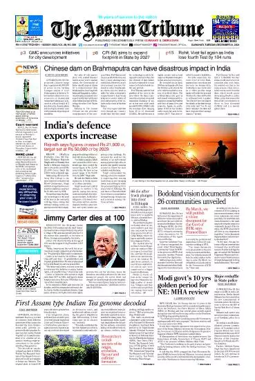 The Assam Tribune