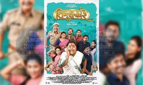 Year-ender 2024: Mixed picture!