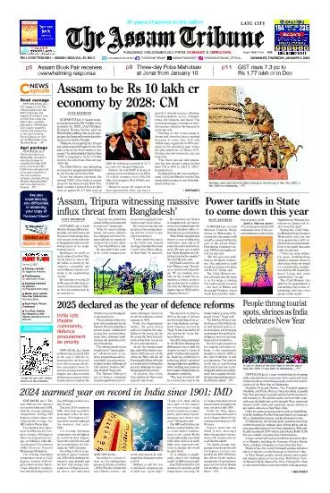 The Assam Tribune
