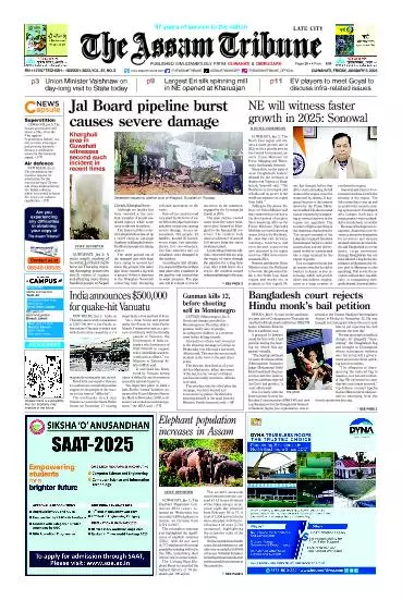 The Assam Tribune