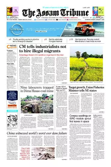 The Assam Tribune