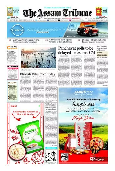 The Assam Tribune