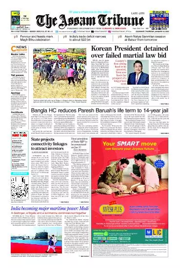 The Assam Tribune