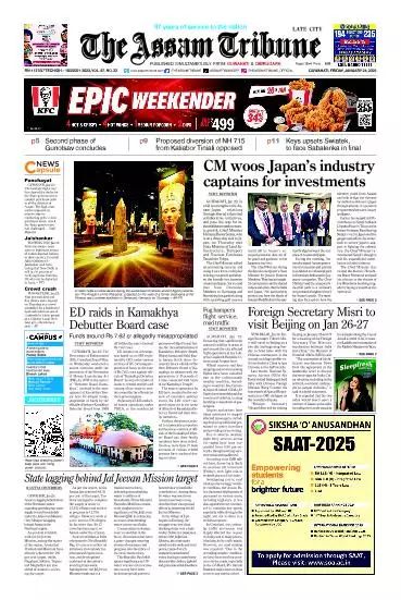 The Assam Tribune