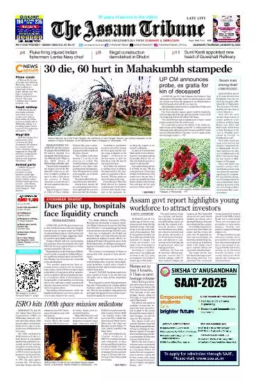 The Assam Tribune