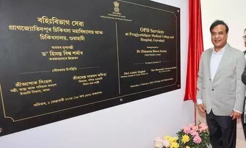 Assam sets sights on 24 medical colleges by 2029-30, says CM Sarma